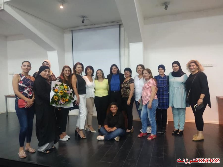 المستشارة الاقتصادية نردين أرملي في مركز الشبيبة كشاتوت الرملة 